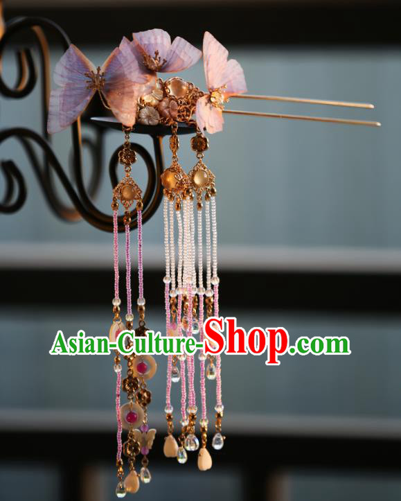 Chinese Traditional Ming Dynasty Lilac Silk Butterfly Hairpin Ancient Princess Beads Tassel Hair Stick