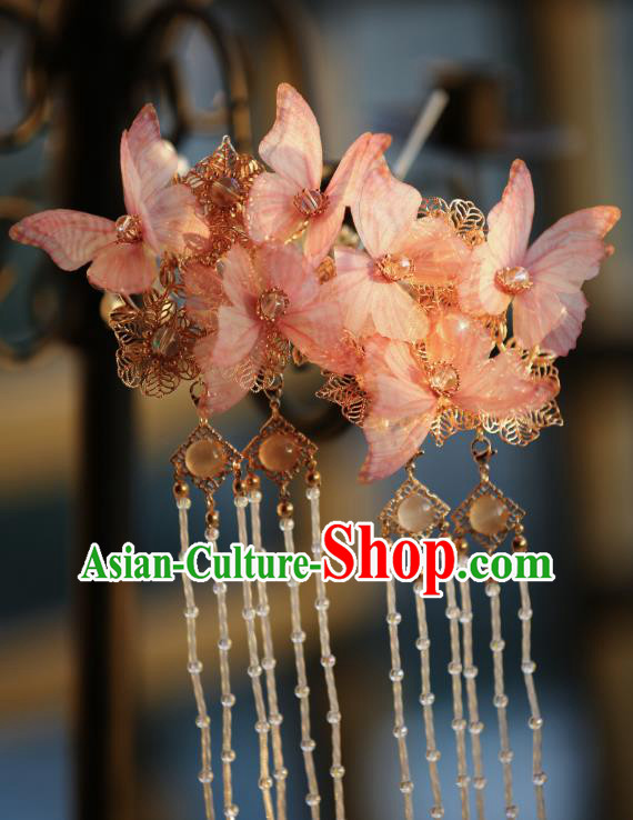 Chinese Ancient Princess Beads Tassel Hair Stick Traditional Hanfu Pink Silk Butterfly Hairpin