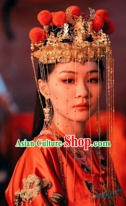 Chinese Movie Love Of Eternity Headdress Ancient Goddess Princess Tieshan Golden Tassel Phoenix Coronet