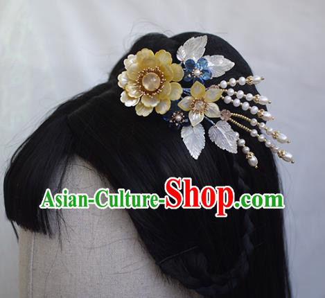 Chinese Ancient Princess Pearls Hairpin Traditional Hanfu Yellow Shell Peony Hair Stick