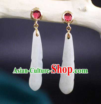 China Ming Dynasty Ear Jewelry Ancient Princess Jade Feather Earrings