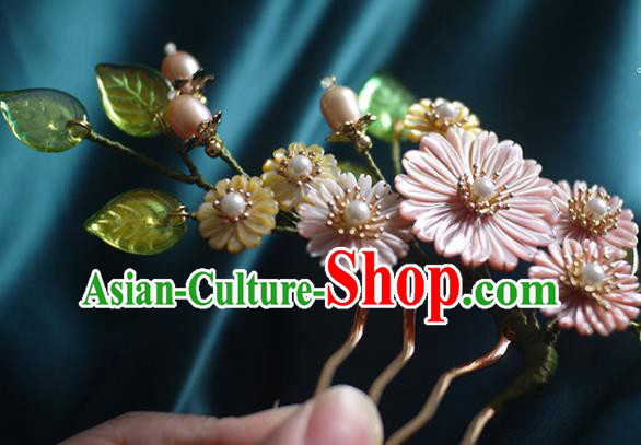 Chinese Ancient Princess Pearls Hairpin Traditional Ming Dynasty Pink Shell Daisy Hair Comb
