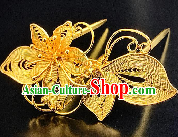 Chinese Ancient Princess Golden Butterfly Hair Stick Traditional Ming Dynasty Court Hairpin