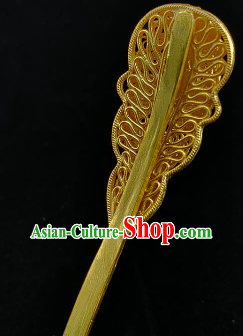 Chinese Ancient Imperial Concubine Hair Stick Traditional Ming Dynasty Empress Golden Hairpin