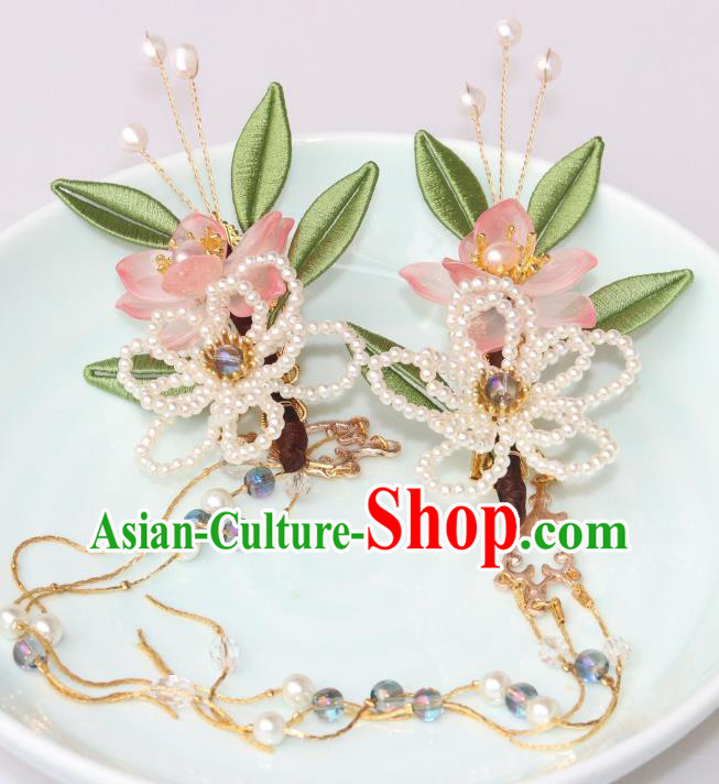 Chinese Ancient Princess Pearls Flower Hairpin Traditional Ming Dynasty Tassel Hair Claw