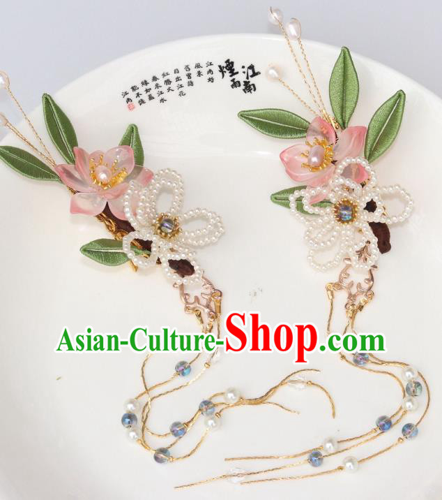 Chinese Ancient Princess Pearls Flower Hairpin Traditional Ming Dynasty Tassel Hair Claw