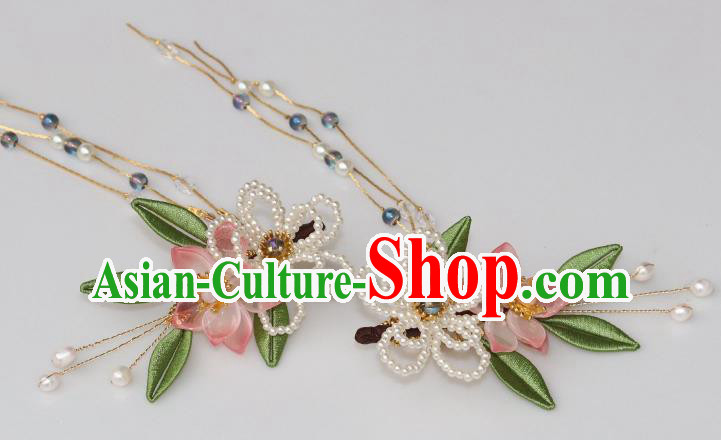 Chinese Ancient Princess Pearls Flower Hairpin Traditional Ming Dynasty Tassel Hair Claw