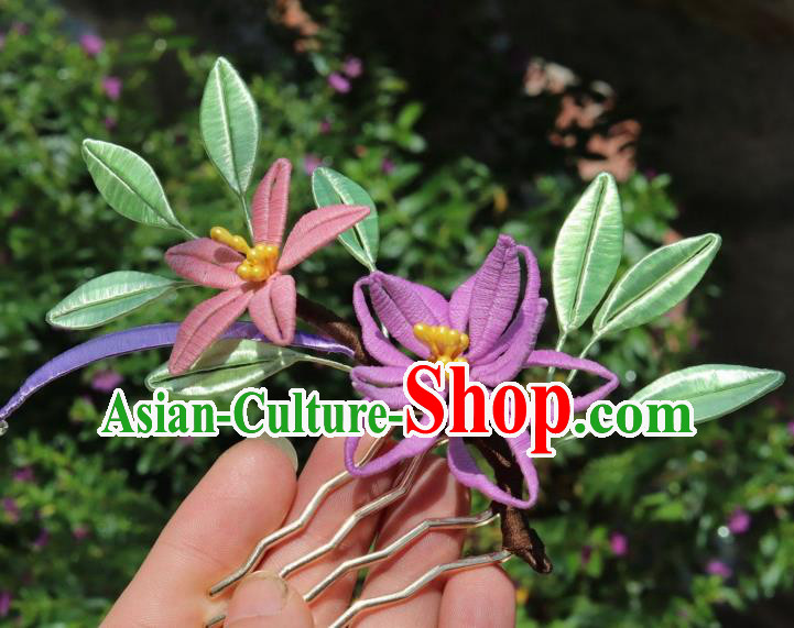 Chinese Handmade Ming Dynasty Hanfu Hairpin Ancient Princess Purple Lily Flower Hair Comb