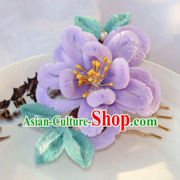 Chinese Ancient Hanfu Pearls Hairpin Traditional Ming Dynasty Princess Violet Velvet Hibiscus Hair Stick