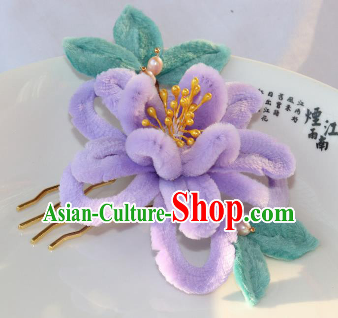 Chinese Ancient Hanfu Pearls Hairpin Traditional Ming Dynasty Princess Violet Velvet Hibiscus Hair Stick