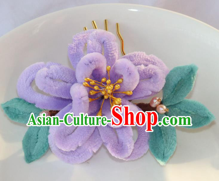 Chinese Ancient Hanfu Pearls Hairpin Traditional Ming Dynasty Princess Violet Velvet Hibiscus Hair Stick