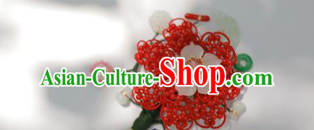 Chinese Traditional Ming Dynasty Imperial Concubine Hair Stick Ancient Empress Red Beads Jade Hairpin