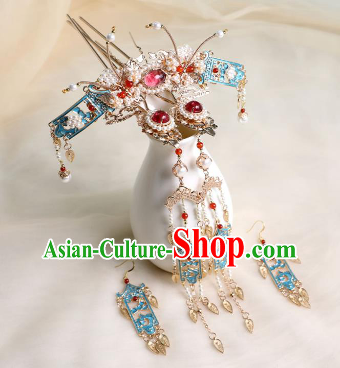 Chinese Ancient Princess Tassel Hairpins Traditional Ming Dynasty Cloisonne Hair Accessories Full Set
