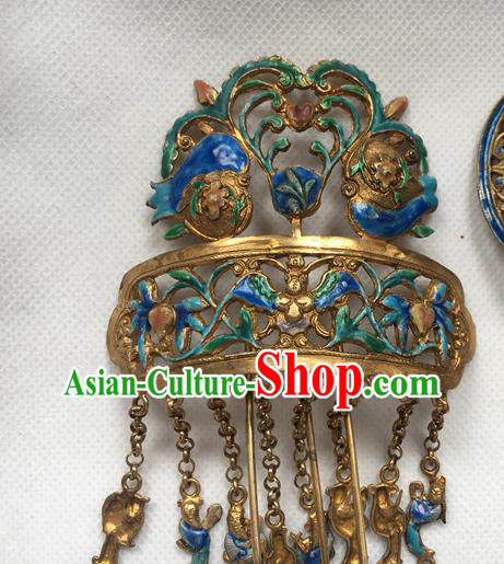 Chinese Ancient Imperial Concubine Hairpin Headwear Traditional Qing Dynasty Blueing Tassel Hair Comb