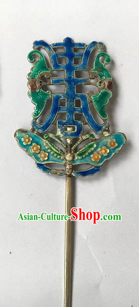 Chinese Ancient Queen Silver Hairpin Traditional Qing Dynasty Court Woman Cloisonne Butterfly Hair Stick