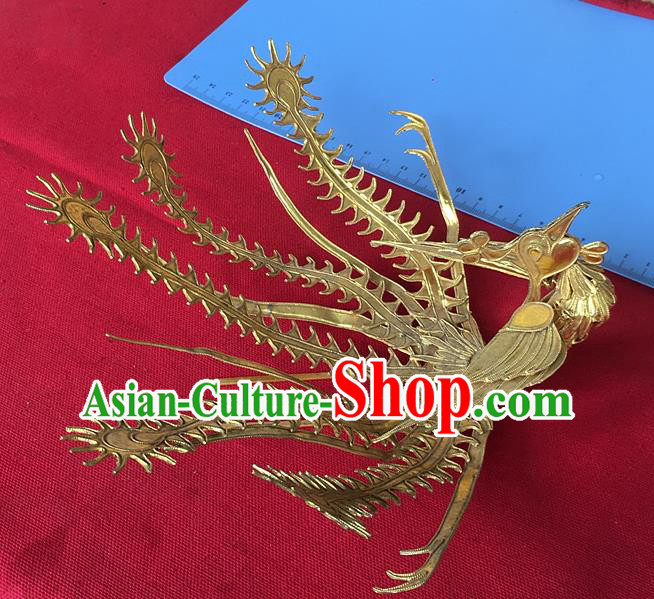 Chinese Ancient Court Woman Hairpin Traditional Ming Dynasty Empress Golden Phoenix Hair Crown Headwear