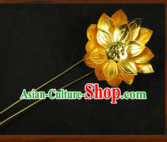 Chinese Ancient Princess Hairpin Traditional Tang Dynasty Empress Golden Lotus Hair Stick Headpiece