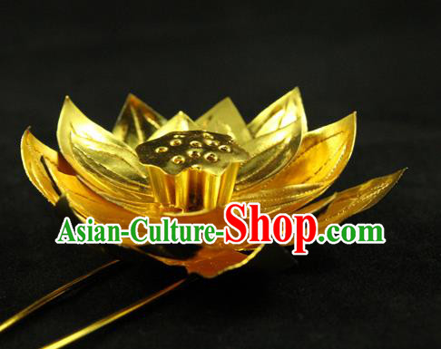 Chinese Ancient Princess Hairpin Traditional Tang Dynasty Empress Golden Lotus Hair Stick Headpiece