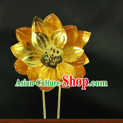 Chinese Ancient Princess Hairpin Traditional Tang Dynasty Empress Golden Lotus Hair Stick Headpiece
