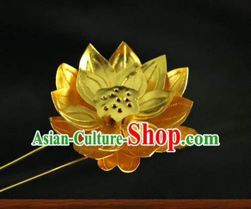 Chinese Ancient Princess Hairpin Traditional Tang Dynasty Empress Golden Lotus Hair Stick Headpiece
