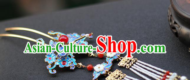 Chinese Ancient Imperial Concubine Blueing Butterfly Hairpin Traditional Ming Dynasty Pearls Tassel Hair Stick