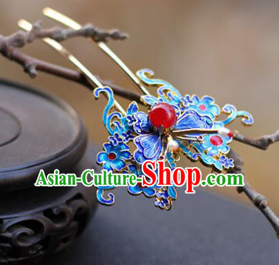 Chinese Ancient Imperial Concubine Blueing Butterfly Hairpin Traditional Ming Dynasty Pearls Tassel Hair Stick