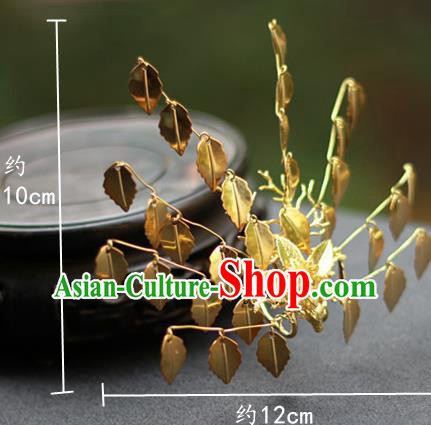 Chinese Ancient Palace Princess Hairpin Traditional Tang Dynasty Golden Leaf Tassel Hair Crown