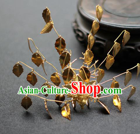Chinese Ancient Palace Princess Hairpin Traditional Tang Dynasty Golden Leaf Tassel Hair Crown