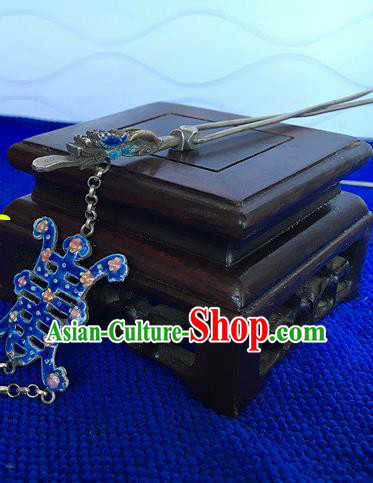 Chinese Ancient Empress Cloisonne Tassel Hairpin Traditional Qing Dynasty Silver Hair Stick