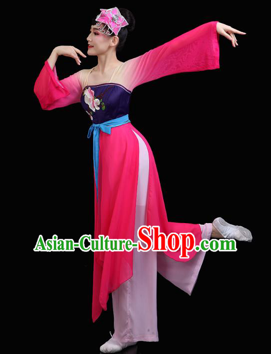 Chinese Umbrella Dance Rosy Dress Traditional Woman Group Dance Costume Classical Dance Clothing
