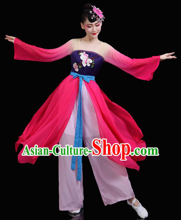 Chinese Umbrella Dance Rosy Dress Traditional Woman Group Dance Costume Classical Dance Clothing