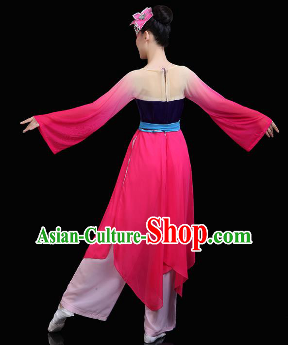 Chinese Umbrella Dance Rosy Dress Traditional Woman Group Dance Costume Classical Dance Clothing