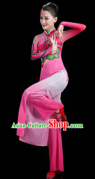 China Fan Dance Yangko Dance Clothing Traditional Folk Dance Lotus Dance Rosy Outfits