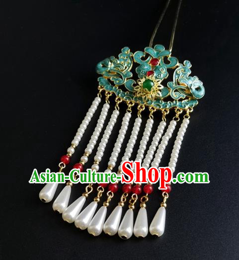 China Ancient Imperial Concubine Hairpin Traditional Qing Dynasty Court Pearls Tassel Hair Stick