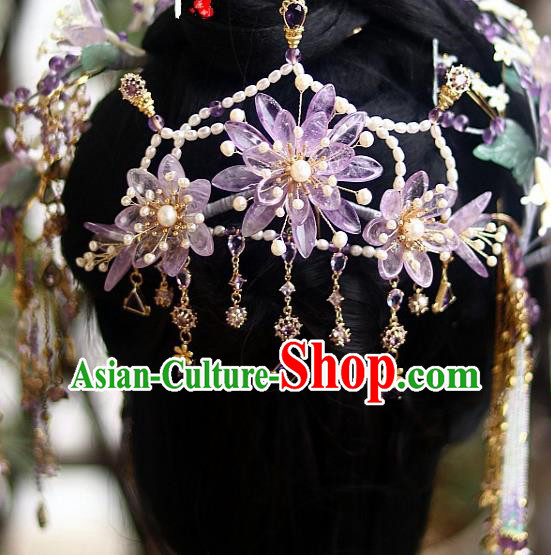 Chinese Ancient Empress Pearls Hairpin Traditional Song Dynasty Court Amethyst Chrysanthemum Hair Crown