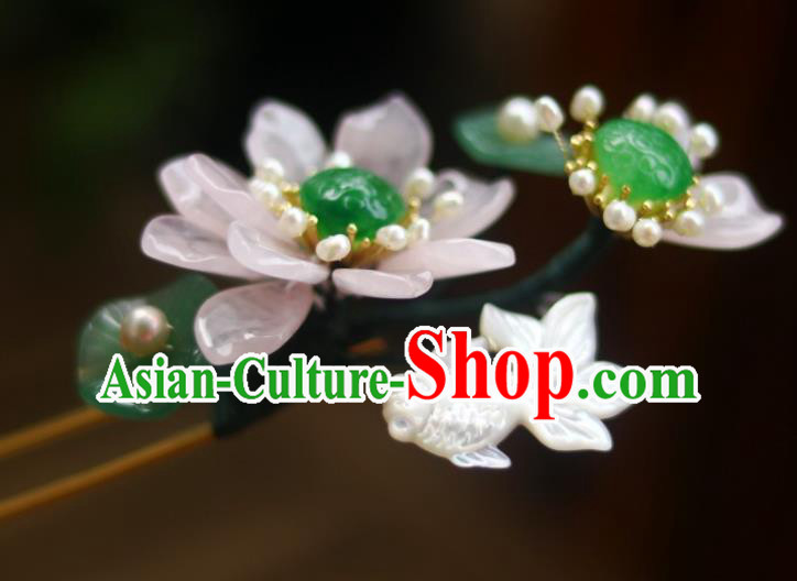 Chinese Ancient Princess Shell Goldfish Hairpin Traditional Song Dynasty Rose Quartz Lotus Hair Stick