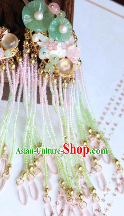 Chinese Ancient Princess Fish Lotus Leaf Hairpin Traditional Song Dynasty Beads Tassel Hair Clip