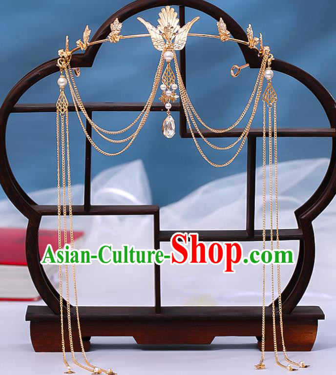 Chinese Ancient Empress Golden Phoenix Hair Crown Traditional Ming Dynasty Wedding Tassel Hair Clasp