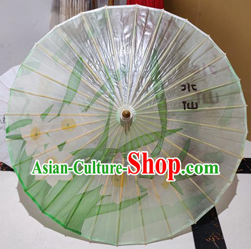 China Classical Dance Umbrellas Handmade Painting Daffodil Oil Paper Umbrella Traditional Hanfu Oilpaper Umbrella