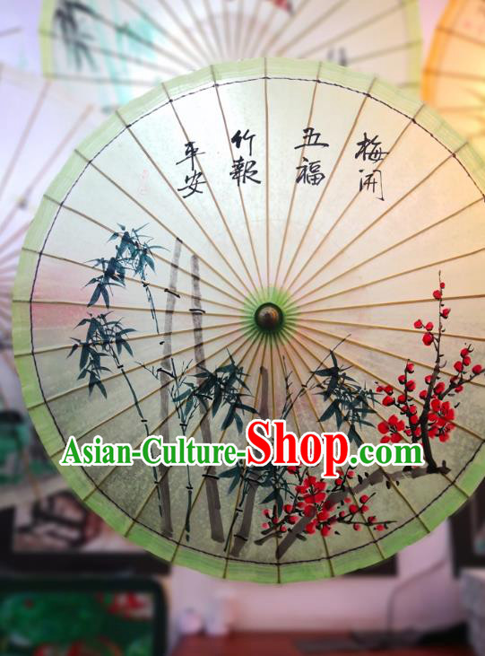China Traditional Stage Performance Oilpaper Umbrella Hand Painting Plum Bamboo Umbrellas Classical Oil Paper Umbrella