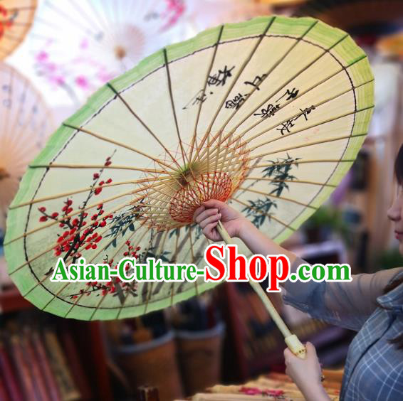 China Traditional Stage Performance Oilpaper Umbrella Hand Painting Plum Bamboo Umbrellas Classical Oil Paper Umbrella