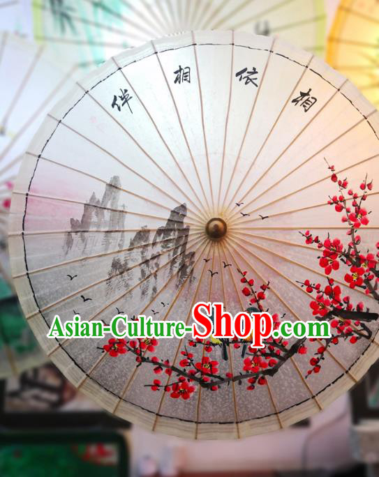 China Hand Ink Painting Red Plum Umbrellas Classical Oil Paper Umbrella Traditional Stage Performance Oilpaper Umbrella