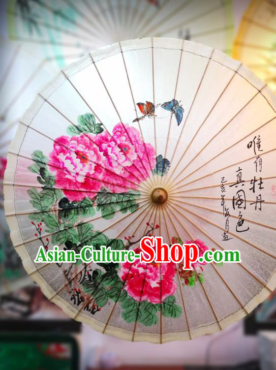 China Traditional Hanfu Oilpaper Umbrella Hand Painting Peony Umbrella Classical Oil Paper Umbrella