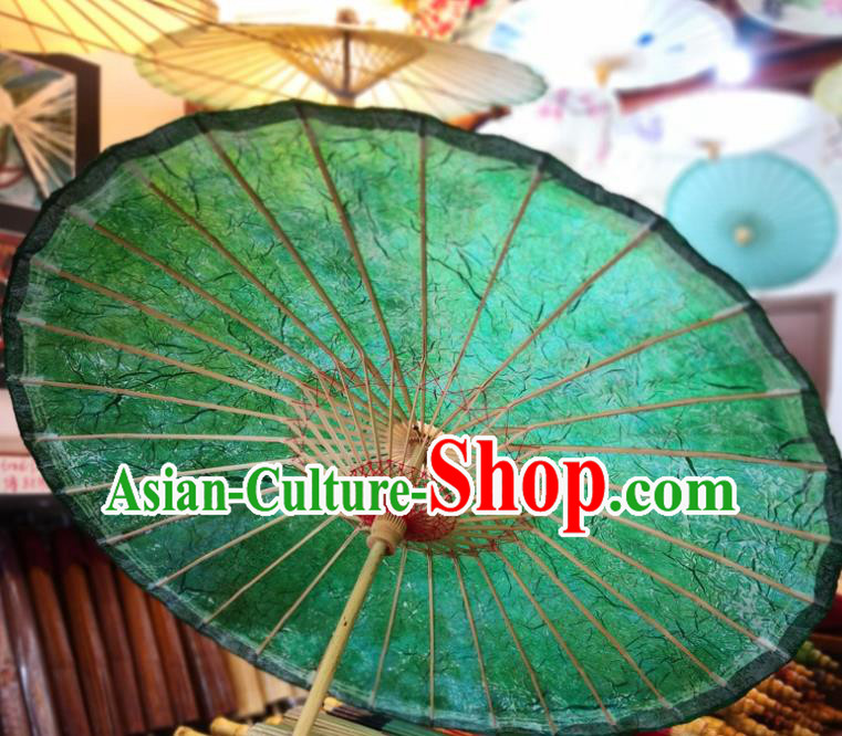 China Traditional Hanfu Deep Green Oilpaper Umbrella Hand Umbrella Classical Dance Oil Paper Umbrella