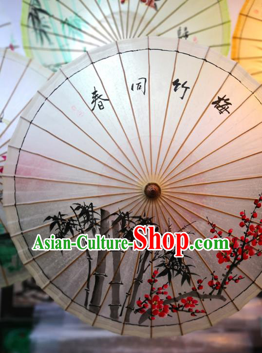 China Classical Oil Paper Umbrella Traditional Hanfu Oilpaper Umbrella Hand Painting Plum Bamboo Umbrella