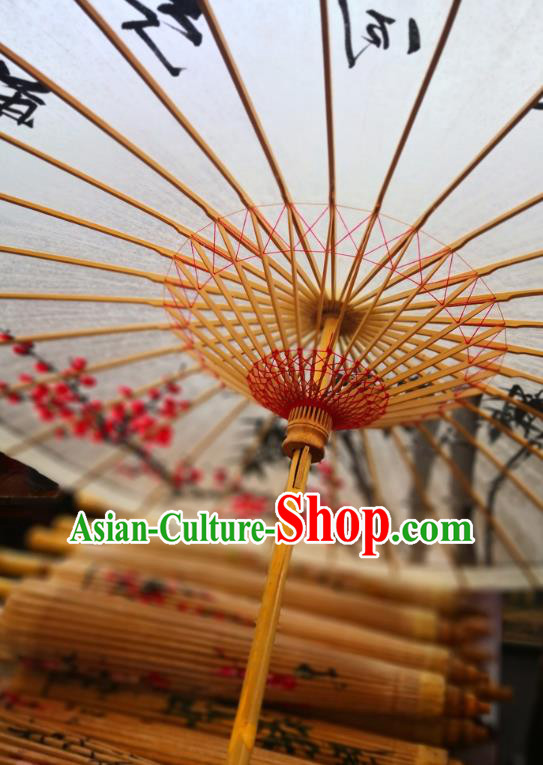 China Classical Oil Paper Umbrella Traditional Hanfu Oilpaper Umbrella Hand Painting Plum Bamboo Umbrella