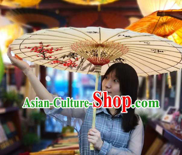 China Classical Oil Paper Umbrella Traditional Hanfu Oilpaper Umbrella Hand Painting Plum Bamboo Umbrella