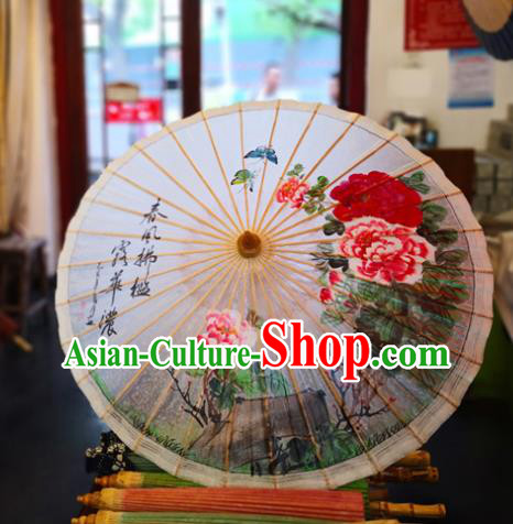 China Handmade Oilpaper Umbrella Classical Dance Oil Paper Umbrella Traditional Hanfu Ink Painting Peony Umbrella