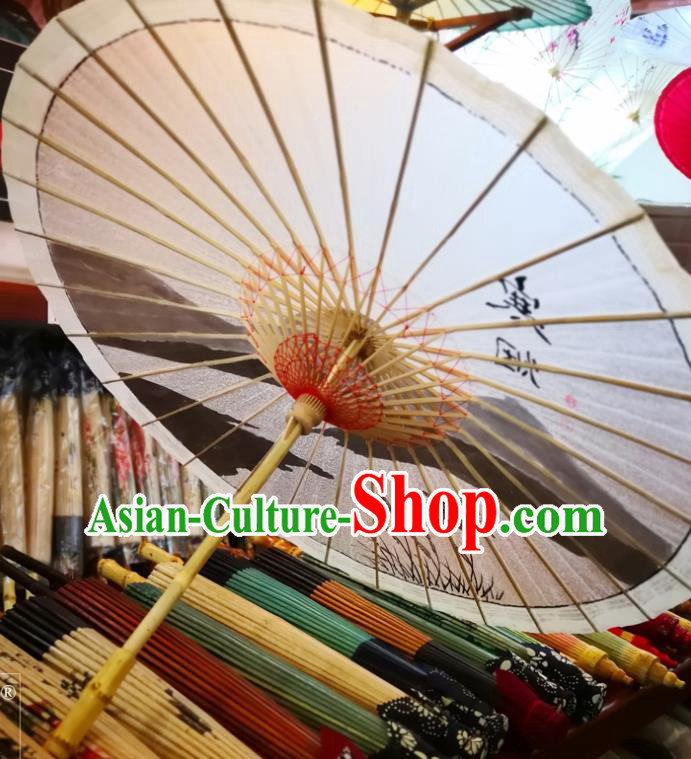 China Classical Dance Oil Paper Umbrella Traditional Hanfu Ink Painting Landscape Umbrella Handmade Oilpaper Umbrella