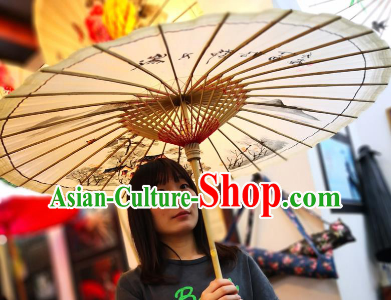 China Traditional Hanfu Umbrella Handmade Oilpaper Umbrella Ink Painting Oil Paper Umbrella